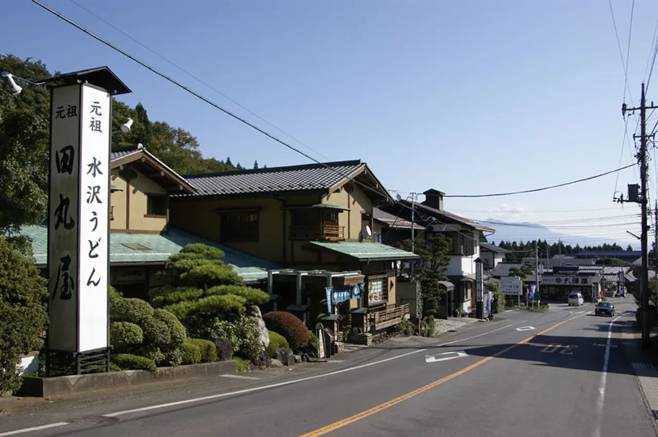 水沢うどん街道（2）（渋川市）