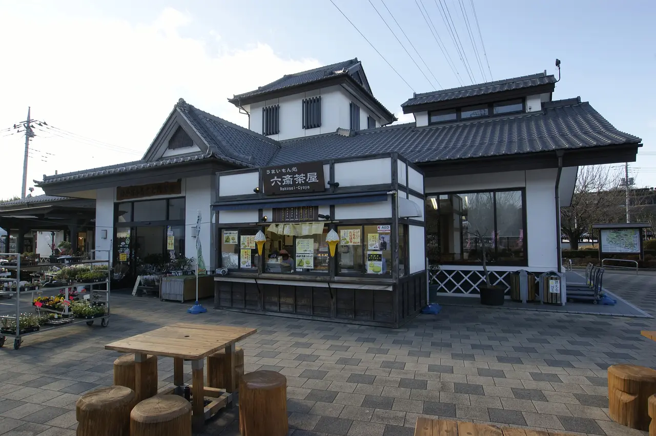 道の駅こもち（渋川市）