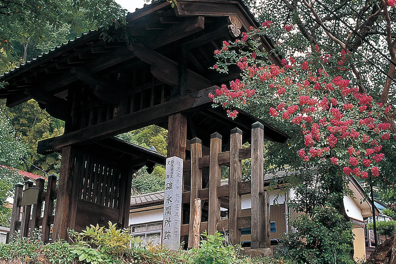 碓氷関所（安中市）