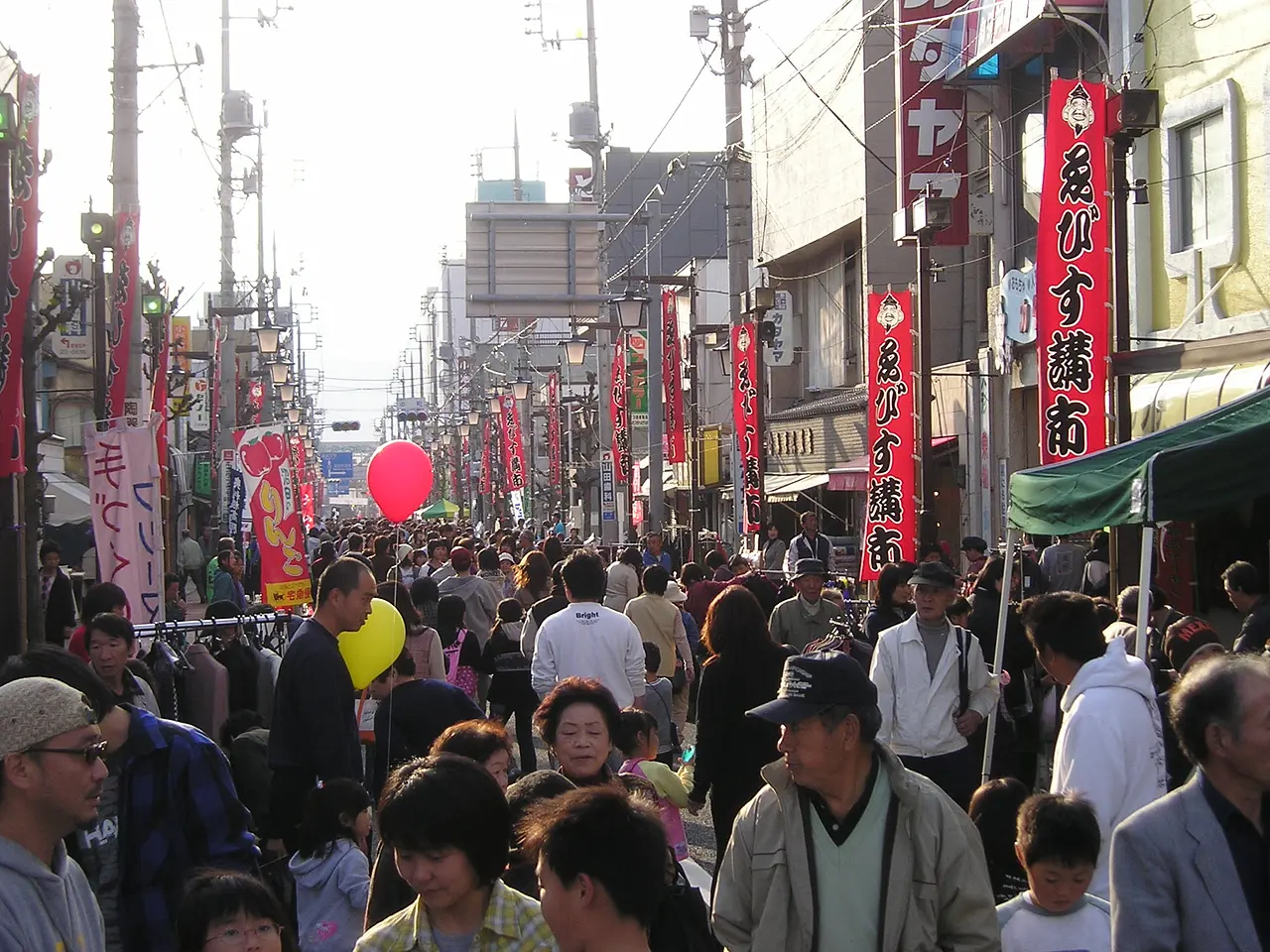 ゑびす講（沼田市）