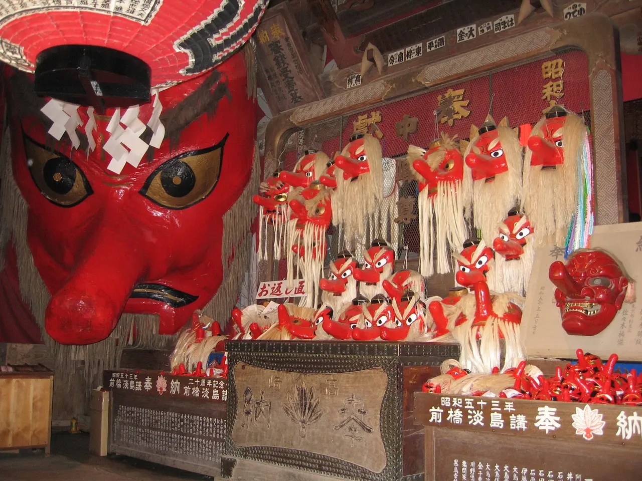 迦葉山弥勒寺（2）（沼田市）