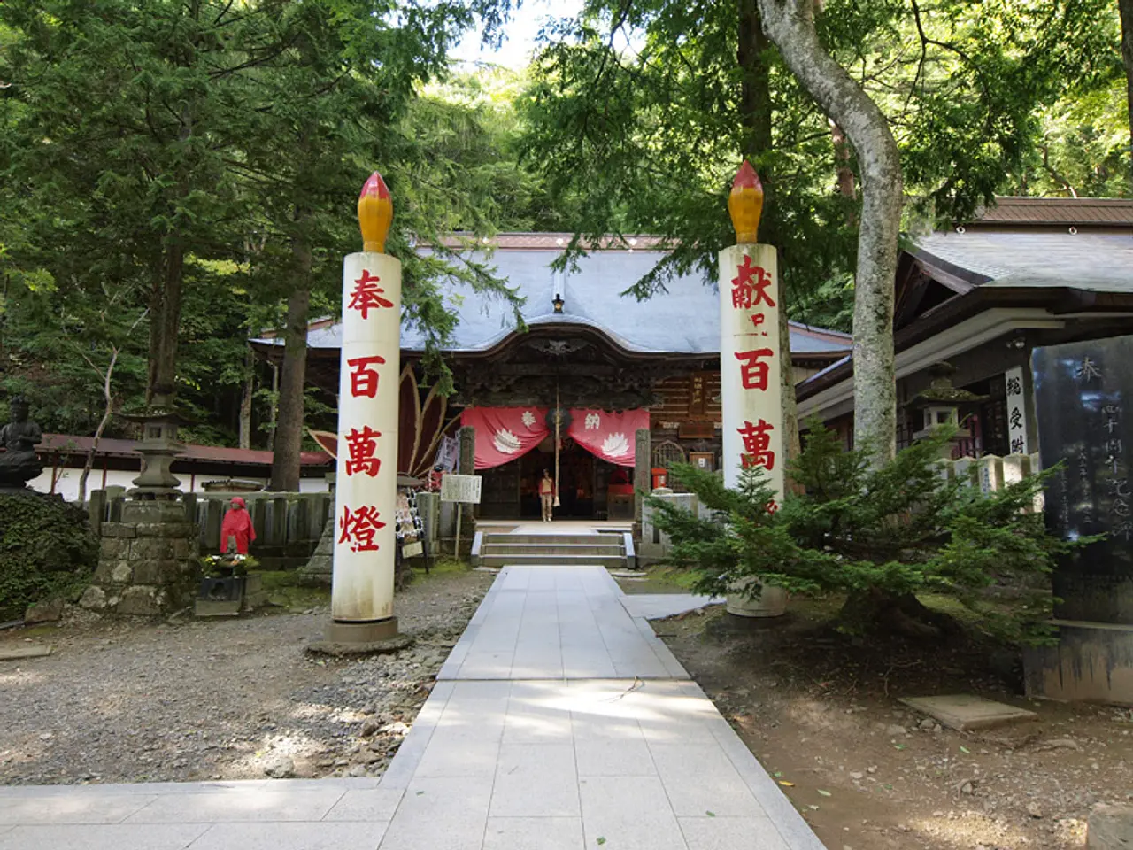 迦葉山弥勒寺外観（2）（沼田市）