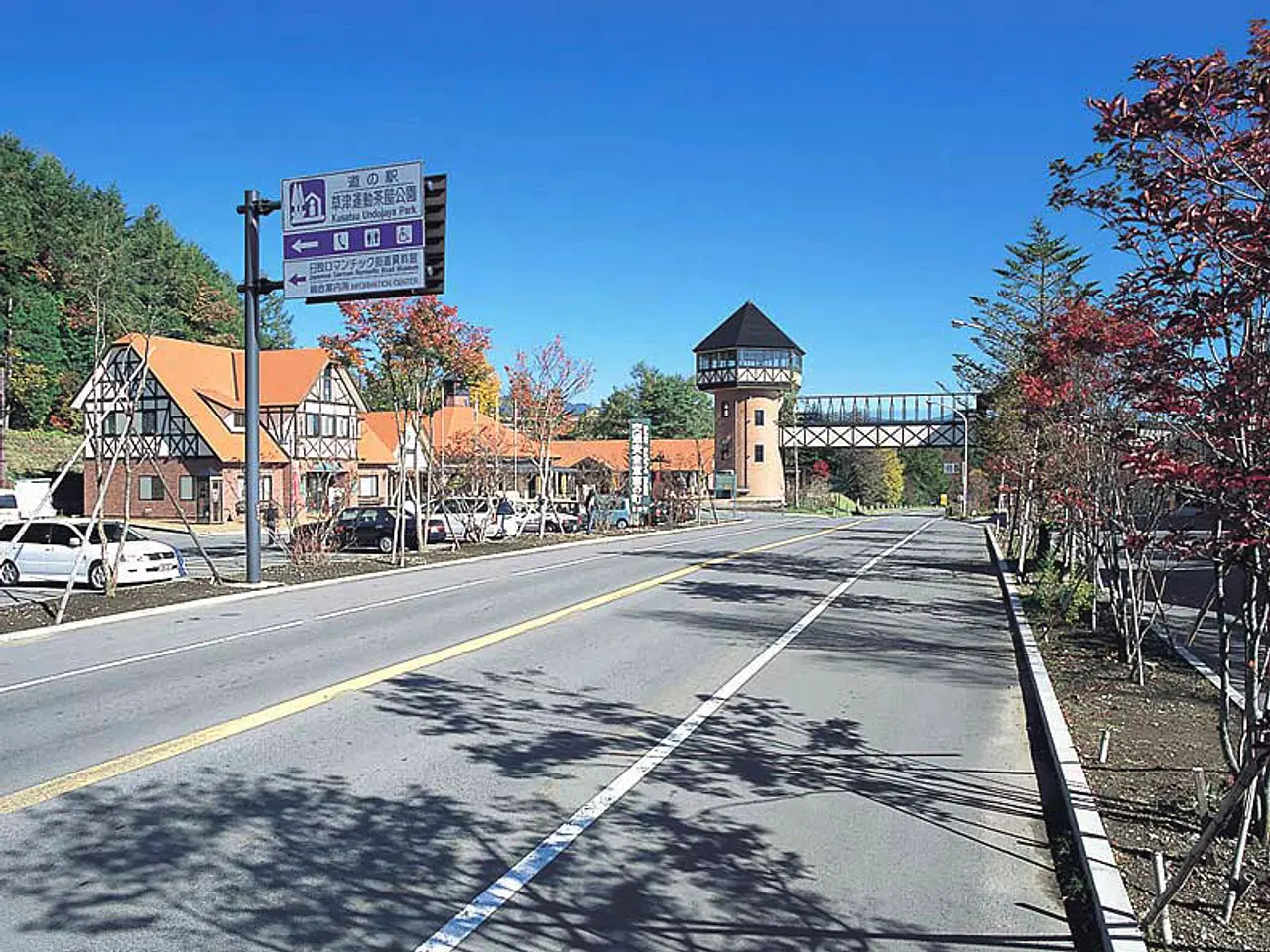 日本ロマンチック街道（草津町）