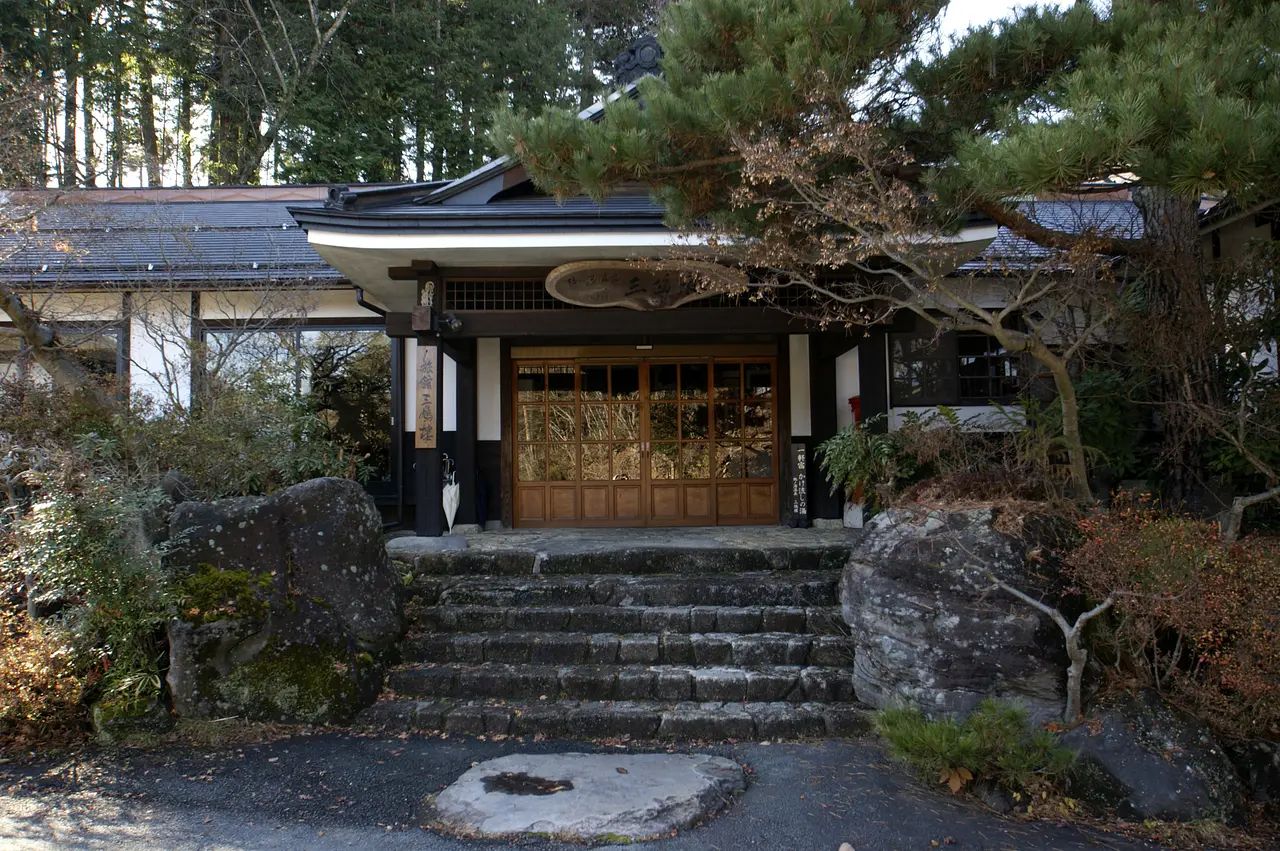 鳩ノ湯温泉（東吾妻町）