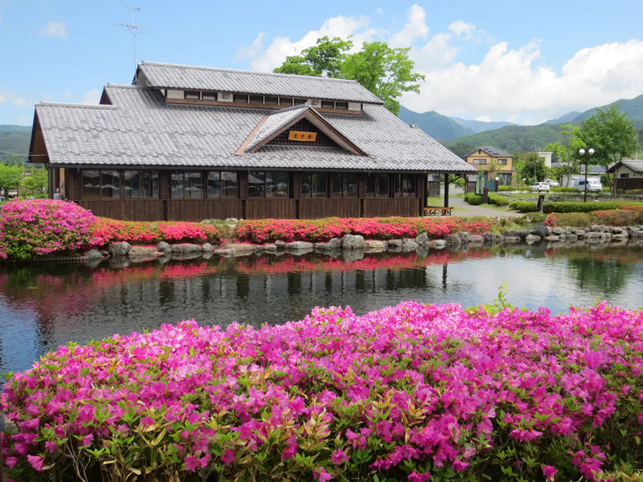 川場田園プラザ（2）（川場村）