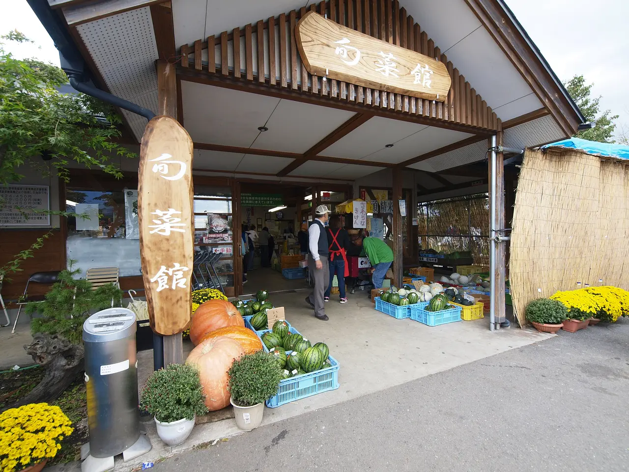 農産物直売所　旬菜館（1）（昭和村）