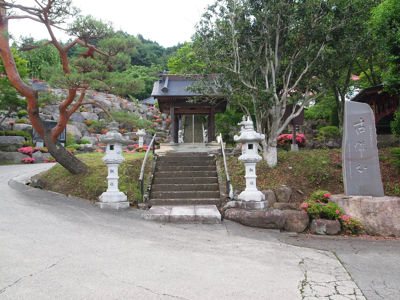 嶽林寺（1）（みなかみ町）