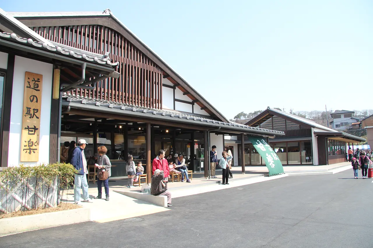 道の駅甘楽（甘楽町）