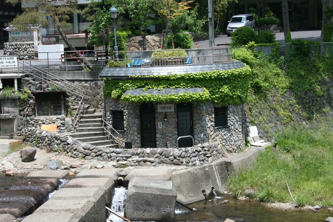 河原の湯外観（中之条町）