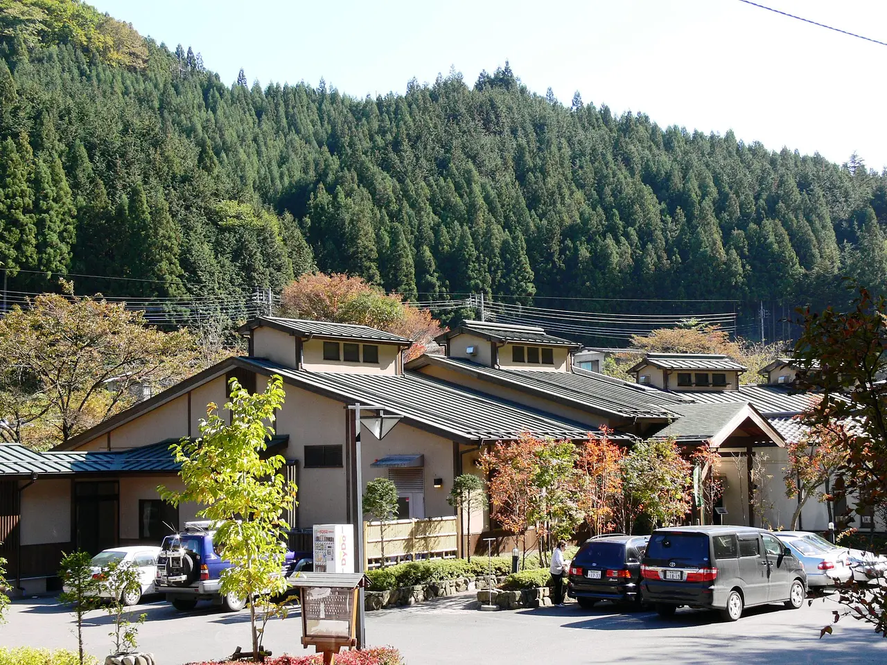 四万清流の湯外観（中之条町）