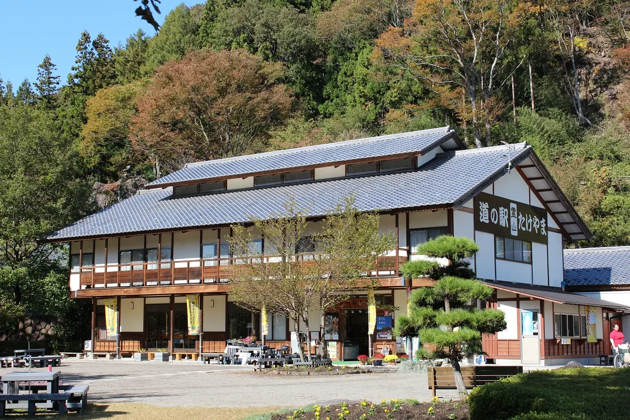 道の駅霊山たけやま（中之条町）