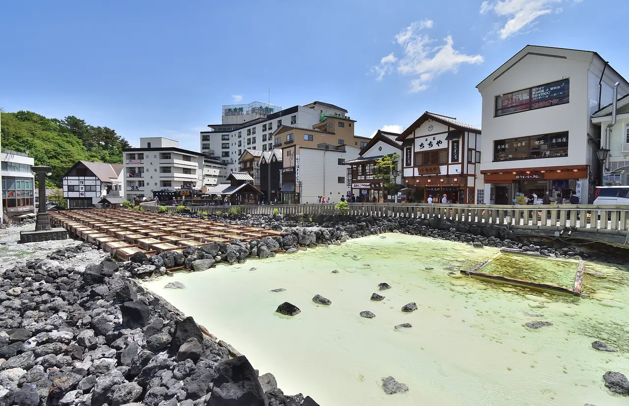 湯畑（25）（草津町）