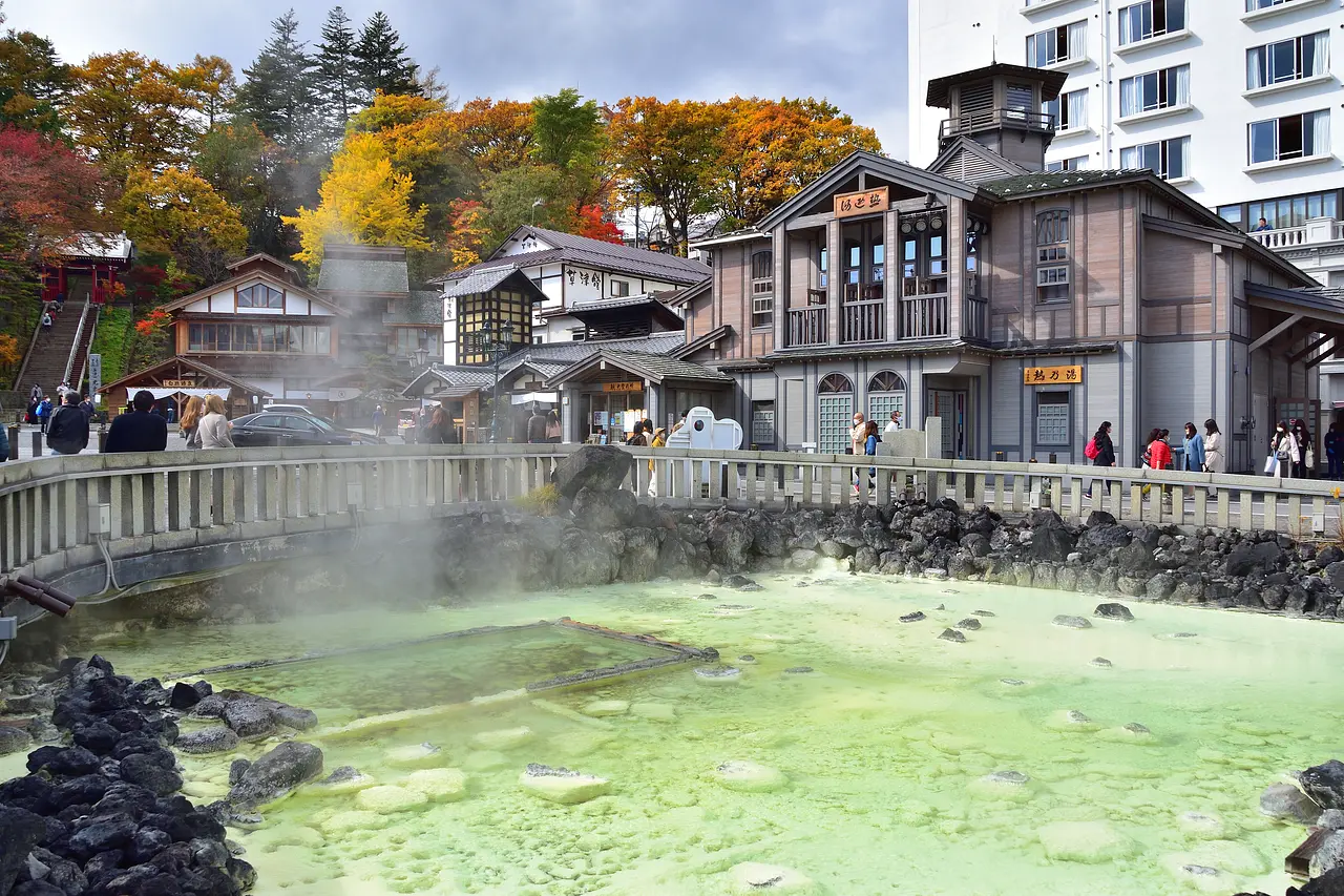 湯畑（15）（草津町）