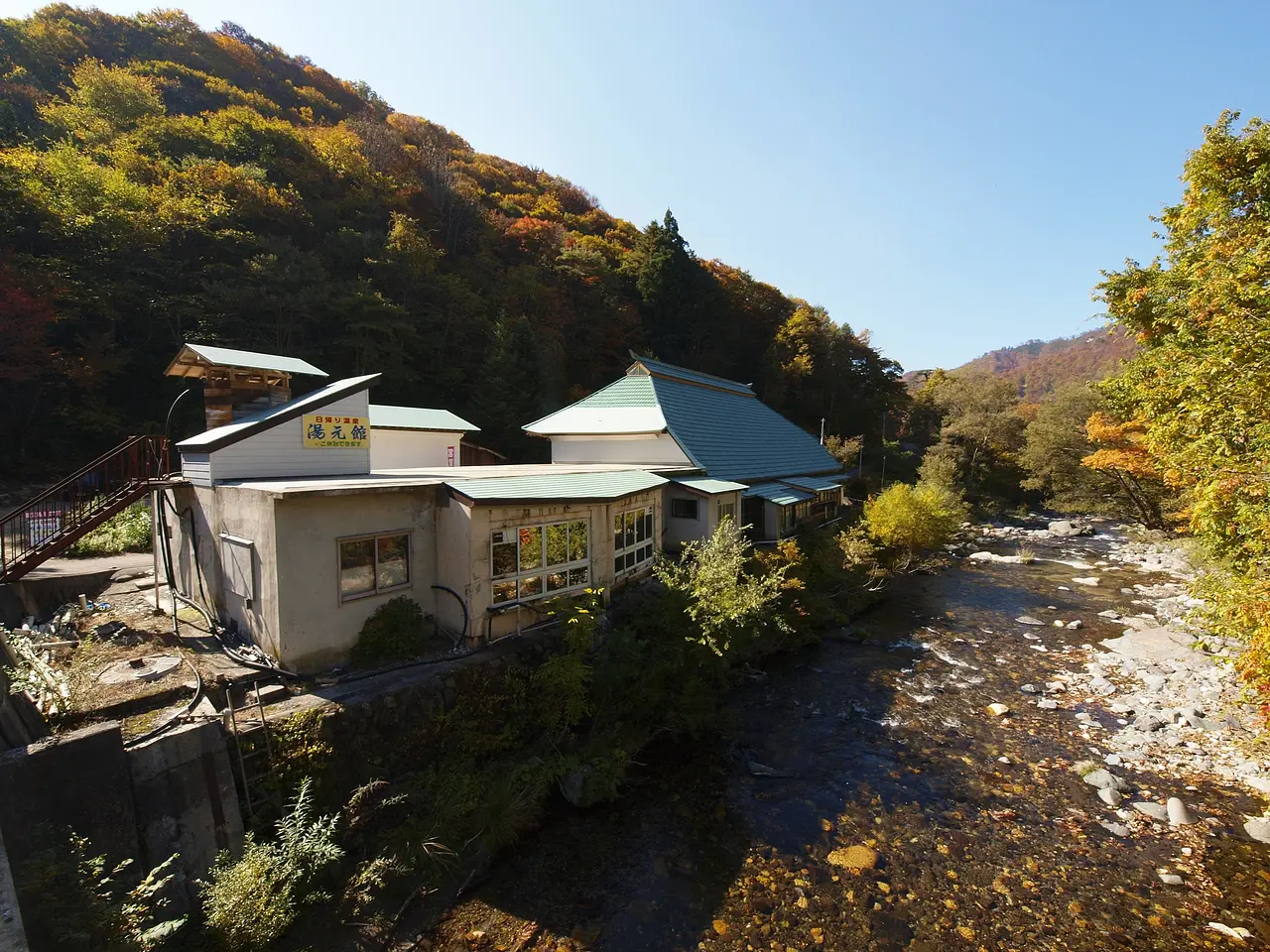 湯の小屋温泉（みなかみ町）