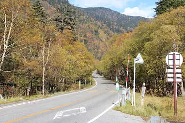 金精峠