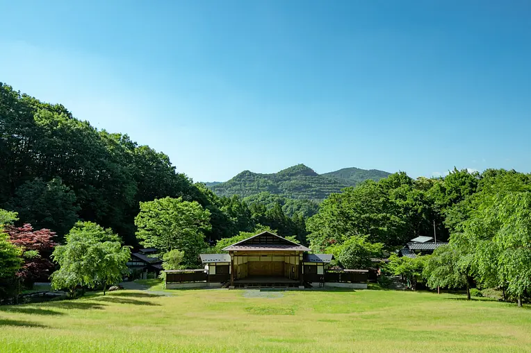 小平の里