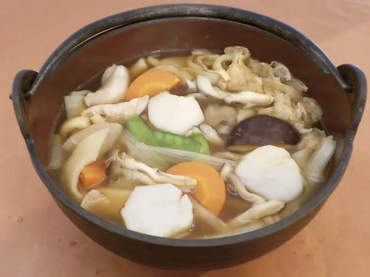 けむりや
