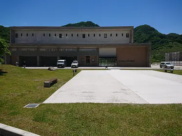 なるほど！やんば資料館