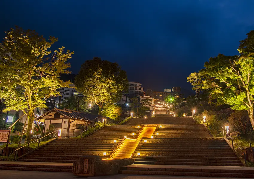 伊香保温泉