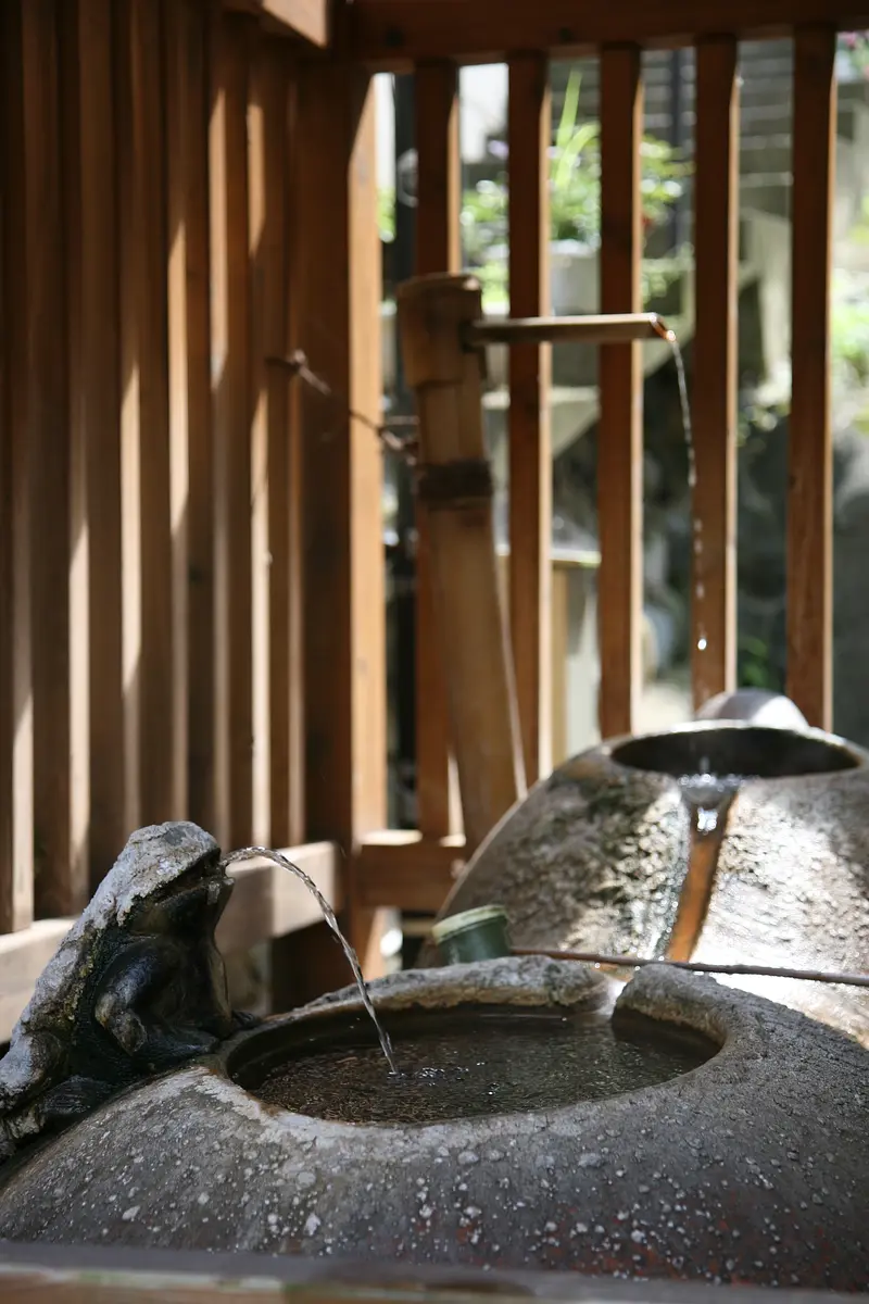 塩の湯飲泉所