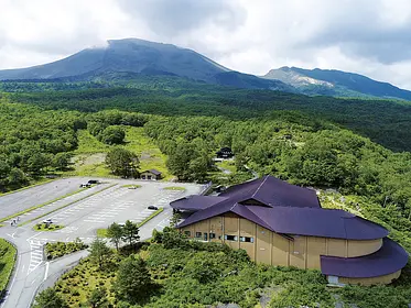 長野原町営浅間園