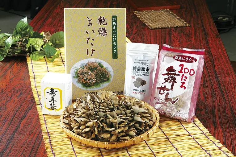群馬まいたけセンター