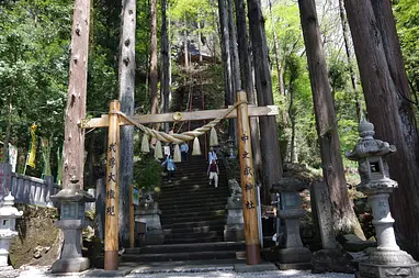 中之嶽神社