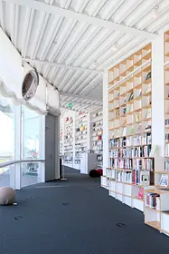 太田市美術館・図書館