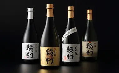 秘幻（浅間酒造(株)）