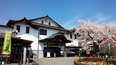 ながめ公園・ながめ余興場