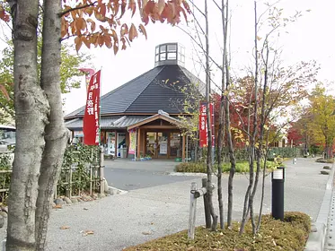 道の駅　月夜野矢瀬親水公園