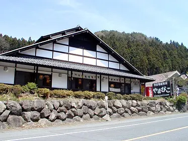 道の駅　くろほね・やまびこ