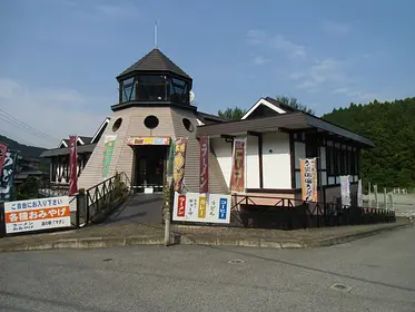 道の駅 上州おにし