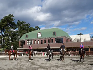 群馬県馬事公苑　ビジター制乗馬施設