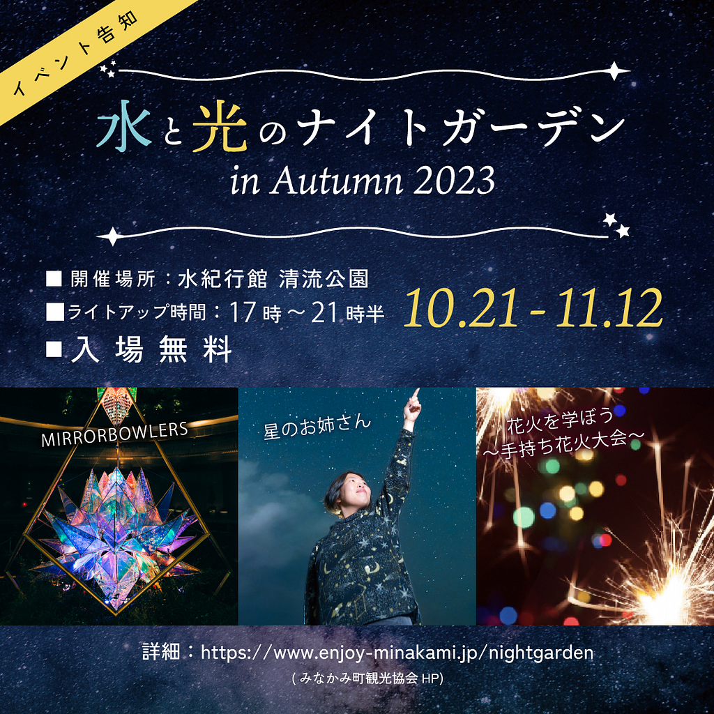 394365668_890309779096336_5238