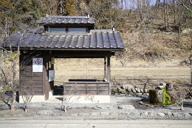 名水の里天神（川場村）2