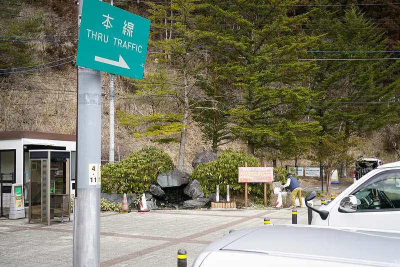 谷川の六年水（みなかみ町）