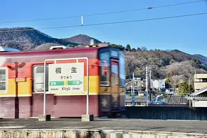 桐生駅