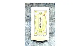 茶茶丸 上州ブレンド | お土産 | 心にググっと観光ぐんま