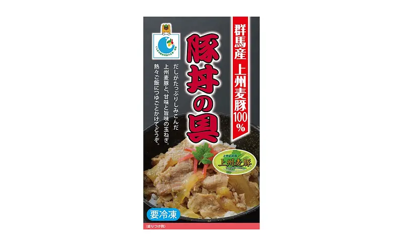 上州麦豚 豚丼の具