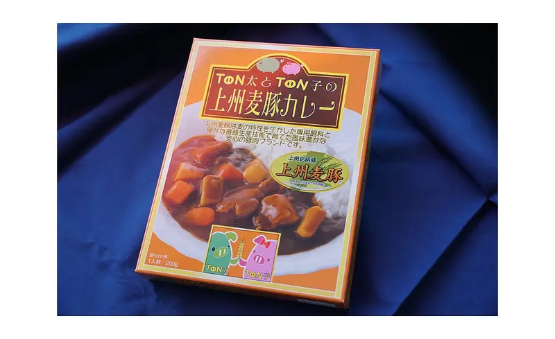 上州麦豚カレー