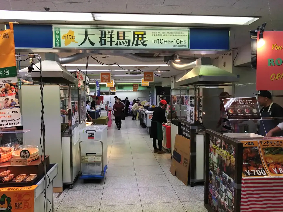 前橋スズラン.jpg