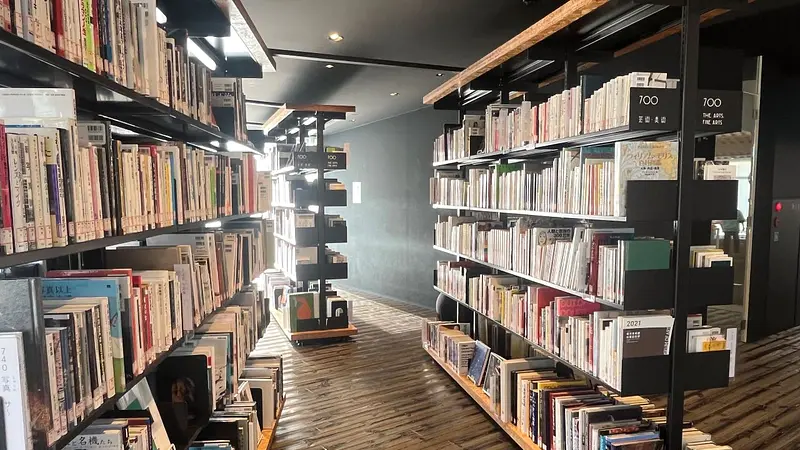 太田市美術館・図書館（アートブック）