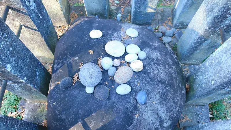 蛇宮神社（孕み石）