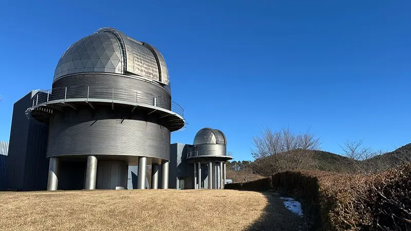 県立ぐんま天文台