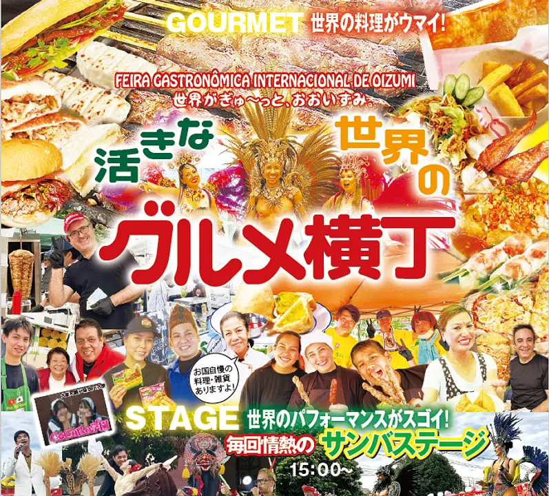 スクリーンショット 2025-03-06 085620.png