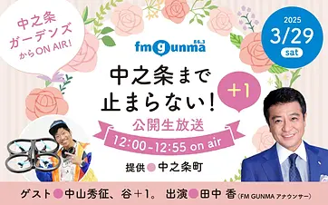サムネイル画像.jpg
