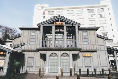 草津温泉 熱乃湯