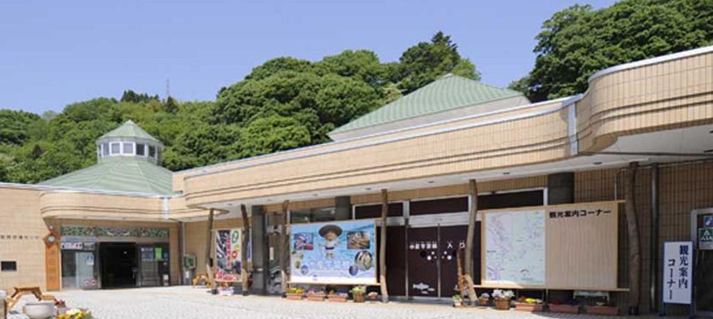 ㉘道の駅記念きっぷ　群馬県/みなかみ町（みなかみ水紀行館) 道の駅 みなかみ水紀行館 | スポット一覧 | 心にググっと観光ぐんま