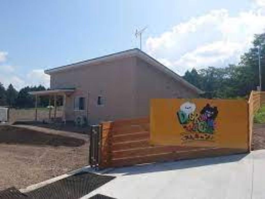 わんキャン　DOGRUN&CAMP